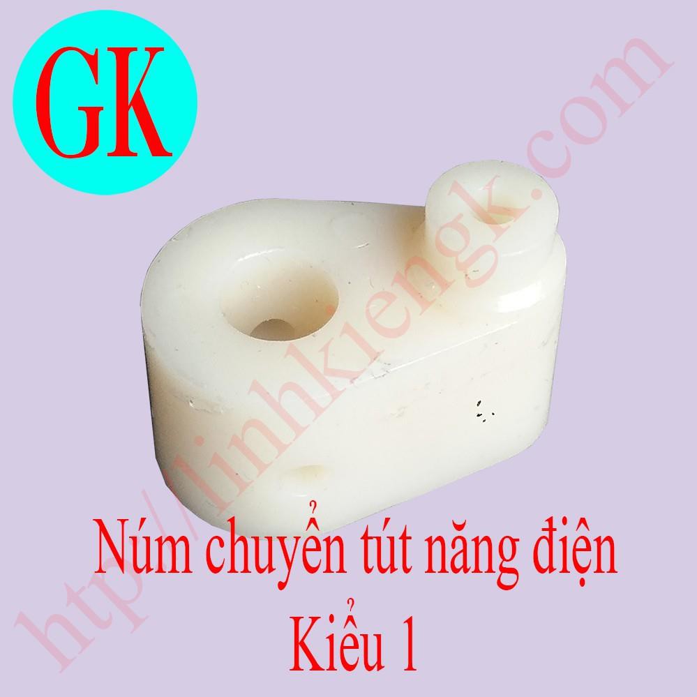 (10 cái) Núm chuyển hướng tút năng điện [K-09-08]