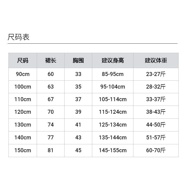 Đầm Hoa Thời Trang Mùa Hè Dễ Phối Đồ Cho Mẹ Và Bé