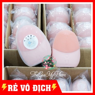 {HOT HOT} Máy Rửa Mặt Silicone chạy pin MINISO SILICONE FACIAL CLEANER kết hợp làm sạch sâu và mát xa thư giãn. CÓ SẴN