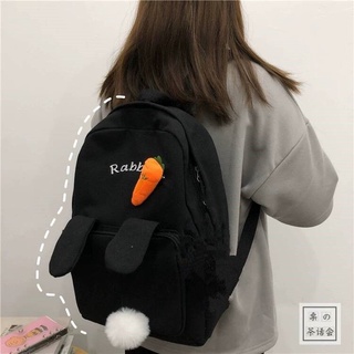 balo tai thỏ kèm cà rốt A040