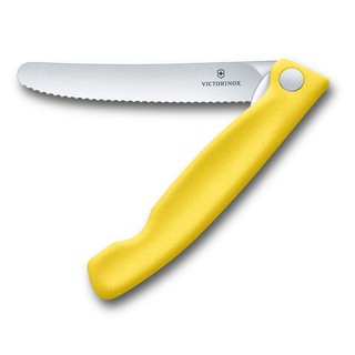 Victorinox - Dụng cụ nhà bếp màu Vàng gập lại được