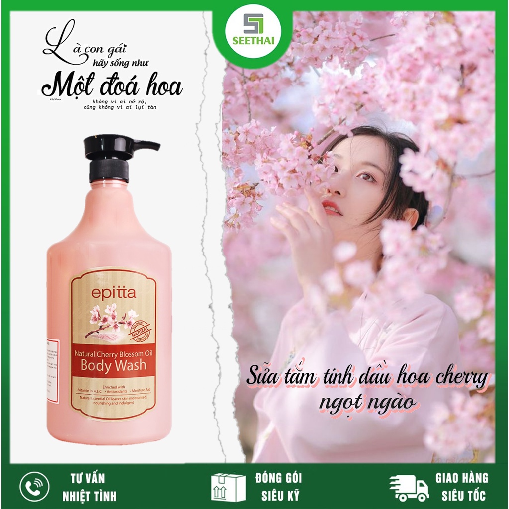 Sữa tắm tinh dầu cấp ẩm hoa cherry EPITTA PREMIUM Malaysia 1200ml - Natural cherry blossom oil