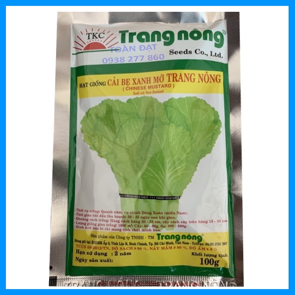 Hạt Giống Cải Bẹ Xanh Trang Nông - Hai Mũi Tên Đỏ