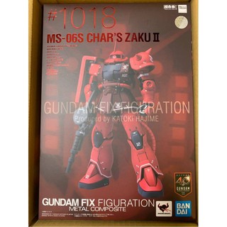 Mô hình GFF Metal Composite Zaku 40th Bandai