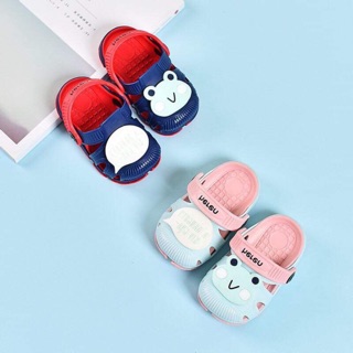 DÉP SỤC BÉ TRAI- BÉ GÁI