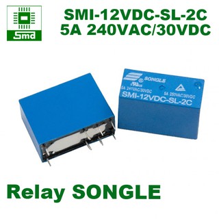 Relay SONGLE SMI-12VDC-SL-2C T90 (5A - 8 chân)