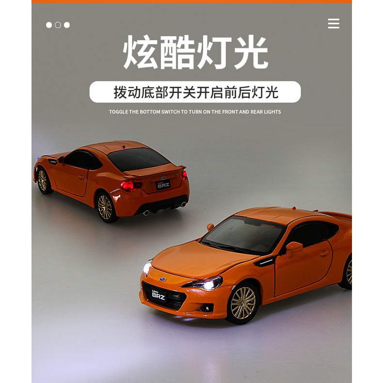 Mô Hình Xe Hơi Subaru 2019 Brz Tỉ Lệ 1: 32