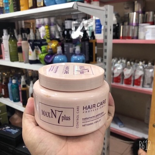 Dầu hấp siêu phục hồi tóc N7 500ml