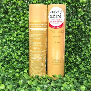 Xịt dưỡng tóc Shiseido Tsubaki Head Spa