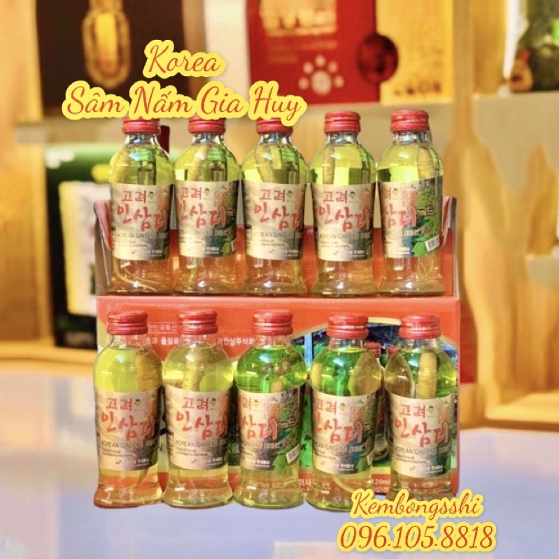 Nước Hồng Sâm Có Củ Hàn Quốc, 10chai*120ml [ĐỦ MẪU]