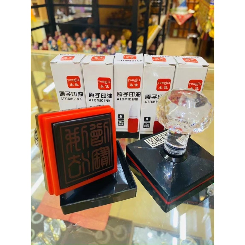 Con triện Pháp Tăng bảo (tặng kèm mực đóng)