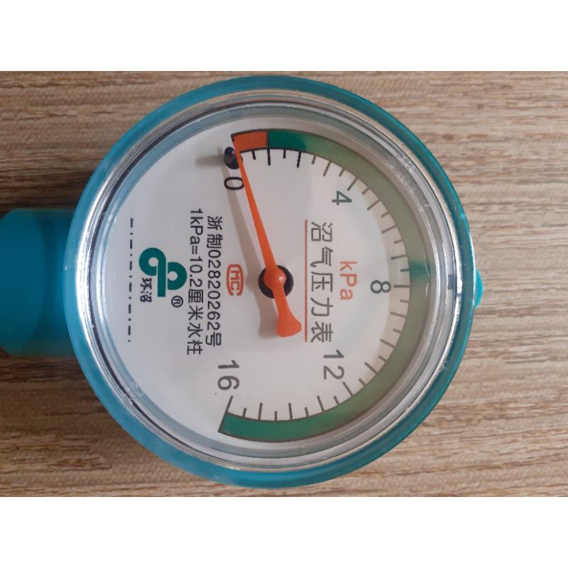 Đồng hồ đo áp suất bể chứa bioga