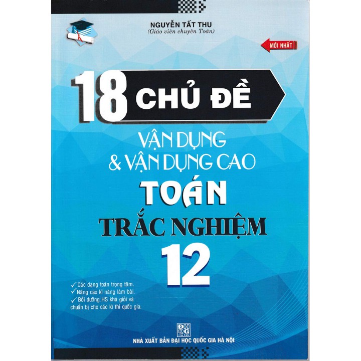 Sách - 18 Chủ Đề Vận Dụng Và Vận Dụng Cao Toán Trắc Nghiệm 12