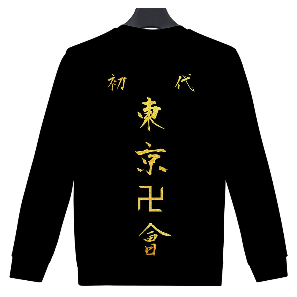 Áo sweater Tokyo Revenger in theo yêu cầu có đủ size - áo tokyo revengers có đủ size
