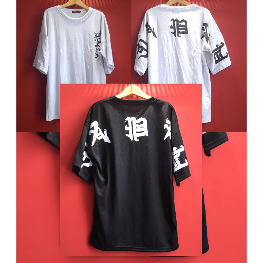 Áo thun oversize Japan (Hongkong New) Unisex