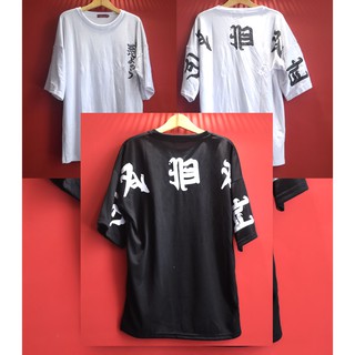 Áo thun oversize Japan (Hongkong New) Unisex