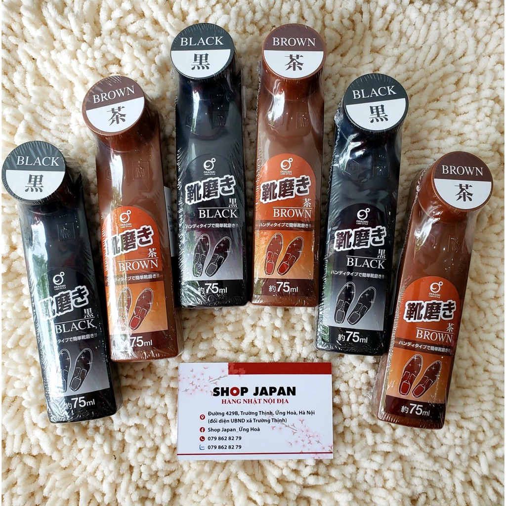 Xi đánh và làm bóng giày màu đen, nâu 75ml - Nhật Bản