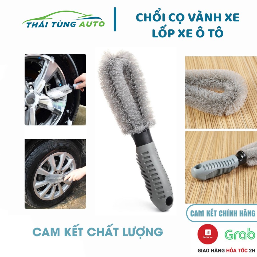 Chổi cọ vành xe ô tô cọ lốp vệ sinh xe ô tô xe máy