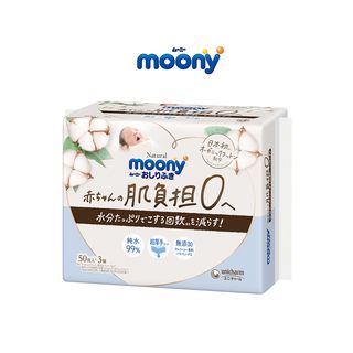 Bộ 3 khăn ướt moony 50 miếng/gói
