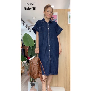 Đầm Sơ Mi BIG SIZE Jean Suông 16367