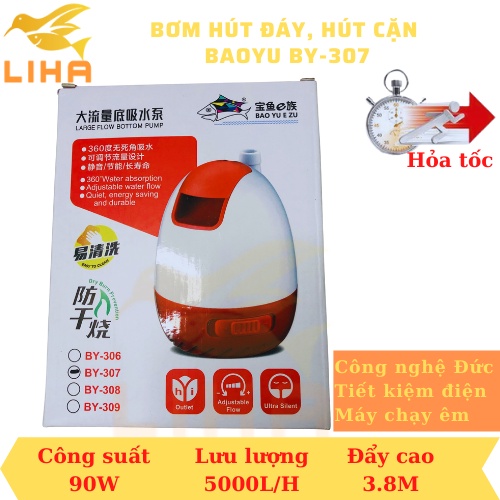 Máy Bơm Hút Cặn Baoyu BY-307 (90W-5000L/H-3.8M) - Bơm Hút Đáy Hồ Cá