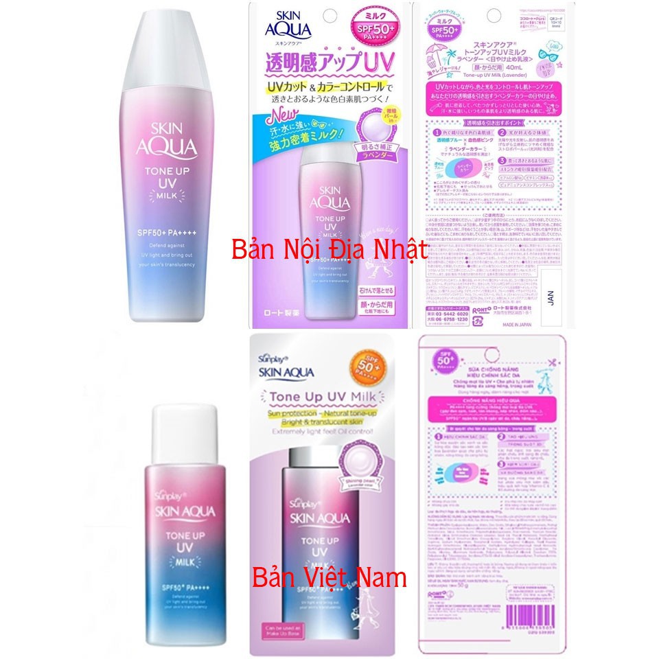 Sữa Chống Nắng Skin Aqua Tone Up UV Milk 40ml