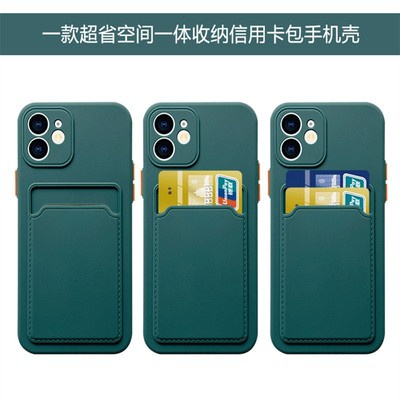 Ốp Điện Thoại Chống Sốc Màu Kẹo Cho Samsung S21 S20 FE S21 S20 Ultra S21 S20 Plus Note20 Ultra Note20