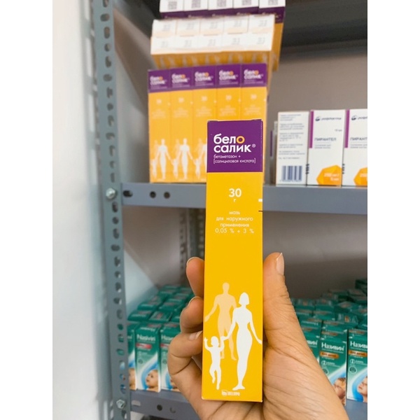 Ngứa vàng Belosalic Nga viêm da cơ địa