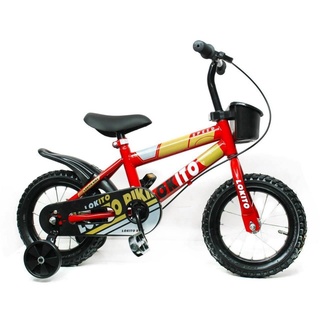 Xe đạp trẻ em thể thao Sport 12 inch( màu vàng)