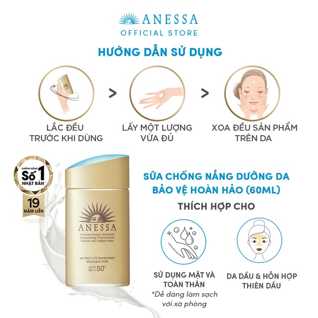 Sữa chống nắng dưỡng da bảo vệ hoàn hảo Anessa Perfect UV Sunscreen Skincare Milk 60ml _16152 #4