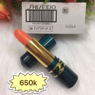 SON GIÓ DƯỠNG MÔI CÓ MÀU Shiseido CHIFONETTE Lipstick Pink