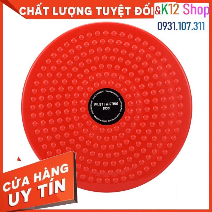 Đĩa xoay tập thể dục 360 độ. Dụng cụ tập thể dục  tại nhà giúp eo thon dáng gọn. Massage bàn chân vật lý trị liệu.