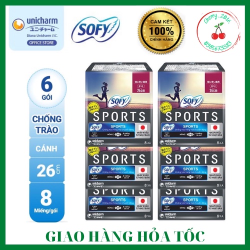 Băng vệ sinh SOFY SPORT chống trào 26cm