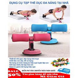 Dụng cụ tập thể dục,gym,gập bụng chữ T đa năng có đế hút chân không rất chắc chắn