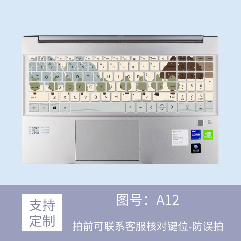 Miếng Dán Bảo Vệ Bàn Phím Laptop 15-FC Bằng Silicon Họa Tiết Hoạt Hình Hoa Xinh Xắn Cho HP Pavilion 15 Laptop 15-eg 15-eh