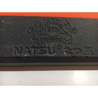 Đá mài dao cao cấp Natsu