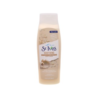 SỮA TẮM ST.IVES YẾN MẠCH VÀ BƠ OATMEAL & SHEA BUTTER BODY WASH