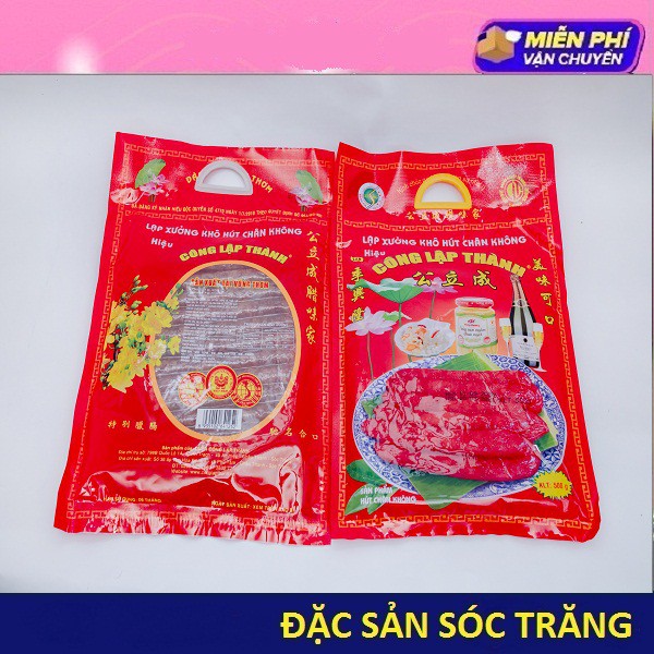 Lạp Xưởng Khô Mai Quế Lộ Công Lập Thành 500g ĐẶC SẢN SÓC TRĂNG Phù Hợp Làm Qùa Tặng
