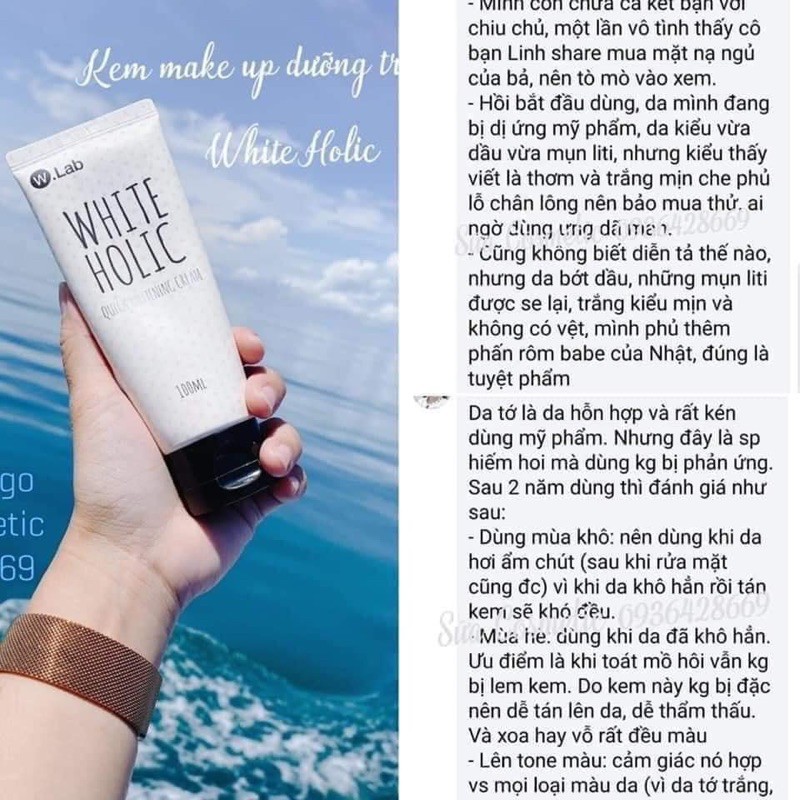 KEM DƯỠNG TRẮNG DA WHITE HOLIC CHIẾT XUẤT MẦM GẠO VITAMIN B