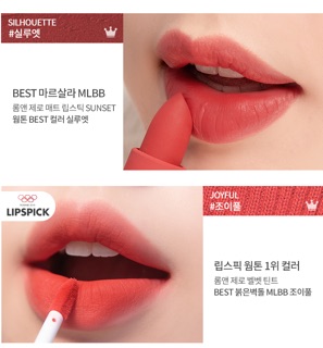 Set 4 Thỏi Son Lì Minisize Romand Best On My Lips Edition