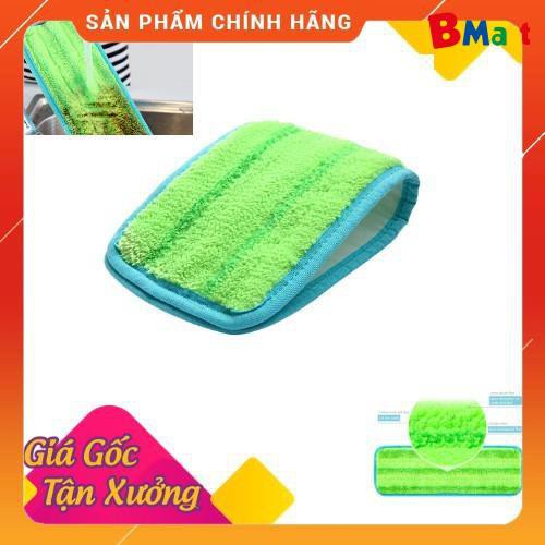 [FreeShip] Bông lau thay thế cây lau nhà tự vắt vặn xoắn Vinamop FC-53  - BM