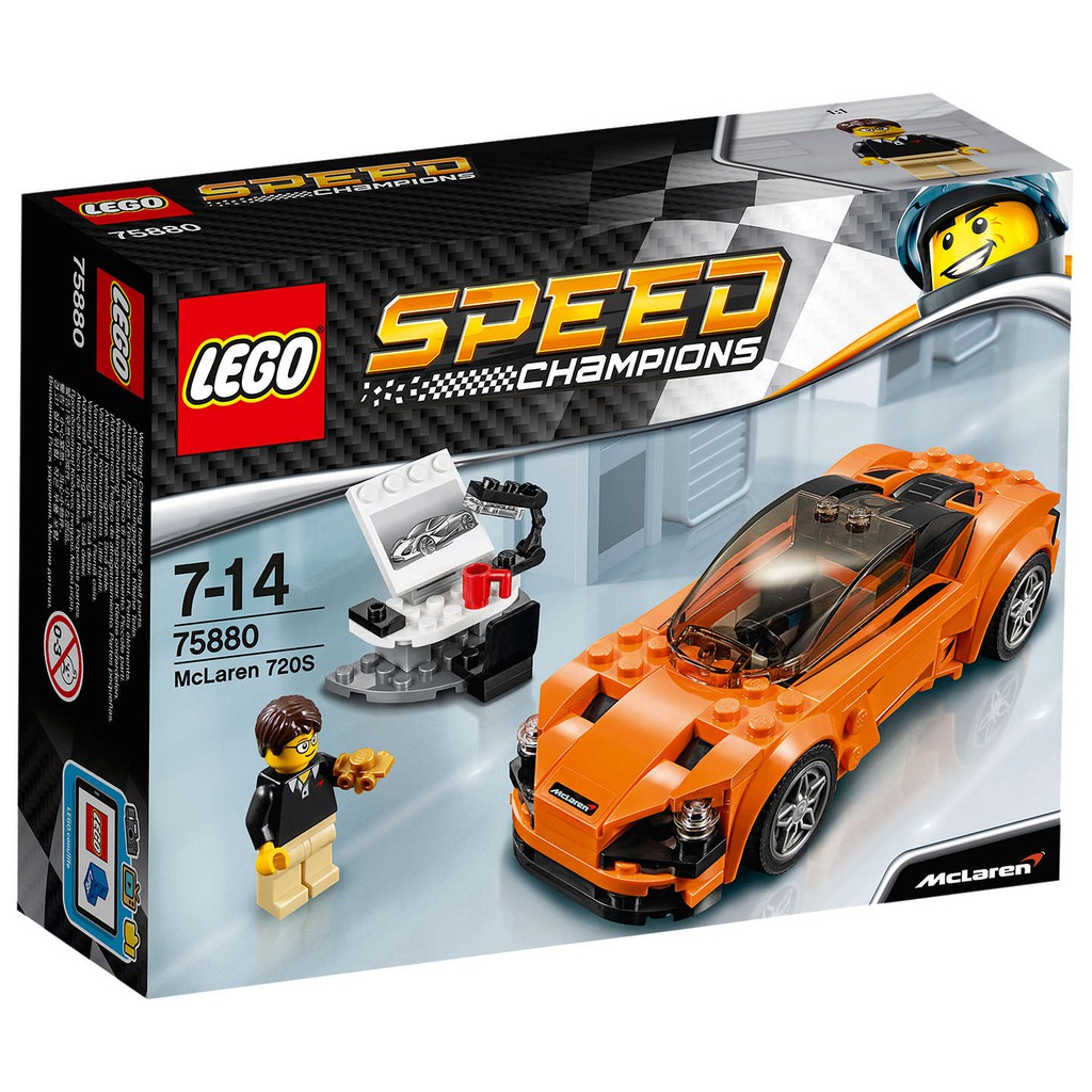 Lego Speed Champions 75880 -McLaren 720S