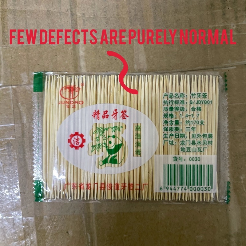 Tăm Xỉa Răng Bằng Gỗ Tre Tự Nhiên