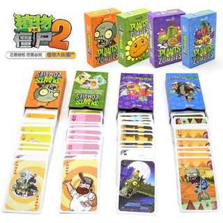 (5 phiên bản) Bộ 55 Thẻ Bài Trò Chơi Plants Vs Zombies