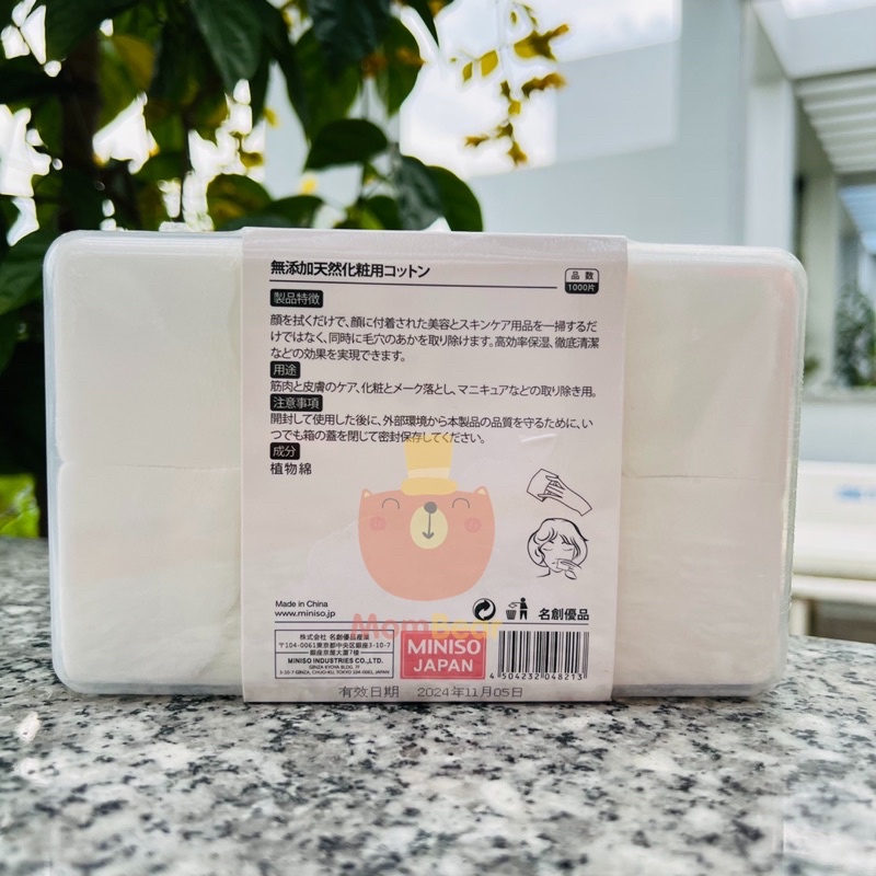 Bông Tẩy Trang Miniso 1000 Miếng Hàng Nội Địa Nhật