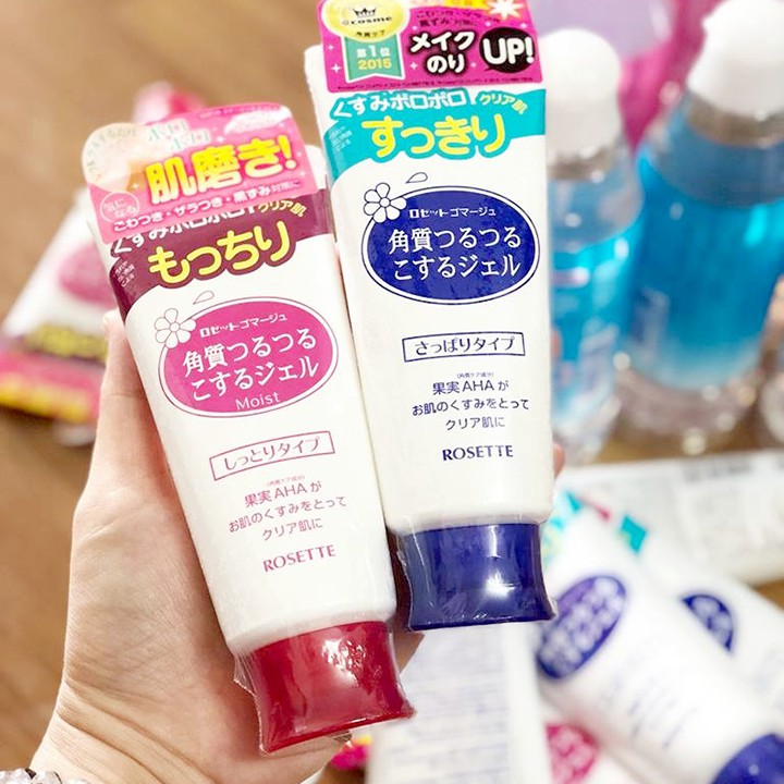 Tẩy tế bào chết Rosette Peeling Gel 120g | BigBuy360 - bigbuy360.vn