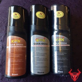 Xi đánh giầy nước Kleen 75ml Thái Lan - KleenBl75ml