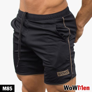 Quần Short Đùi Tập Gym Nam Đẹp Chất Lượng Ống Ôm