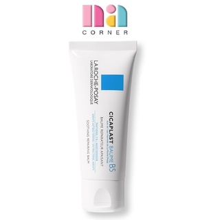 Kem dưỡng làm dịu kích ứng & phục hồi da La Roche-Posay Cicaplast Baume B5 40ml - Nascorner
