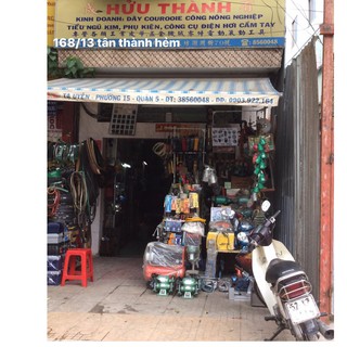 Cửa hàng Hửu Thành